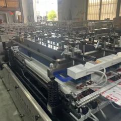 Sk Professional Bus Type Plastic Small Three Side Sealing Plastic Candy Bag Production Automatic Pouch Making Machine - Image 6