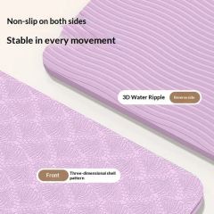Wholesale Foldable Yoga Mats Portable Thickened Widened Environmentally Friendly TPE Anti-Slip Waterproof Fitness Mats - Image 3