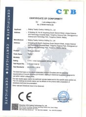 Certificate of Conformity certificate from Beijing Topsky Century Holding Co., Ltd.