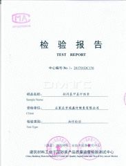 HPMC Certificates certificate from Kingmax Cellulose Co., Ltd.