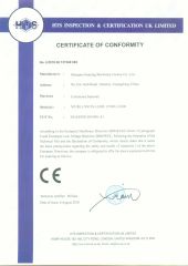 Certificate of Conformity certificate from Shantou Huaxing Machinery Factory Co., Ltd.