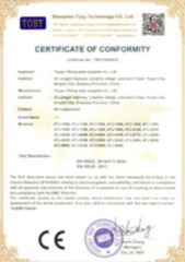 Our certificates certificate from Ningbo Lanhai Technology Co., Ltd
