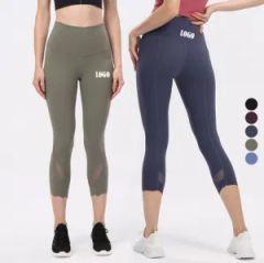 Women's Quality Gym Fitness Workout High Waist No Front Seam Yoga Leggings - Image 1