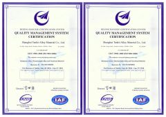 ISO 9001 certificate from Shanghai Tankii Alloy Material Co., Ltd.