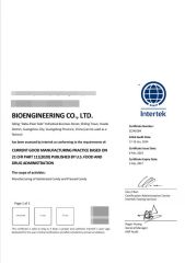 GMP certificate from Zhuo Shang Biotechnology Co. Ltd,