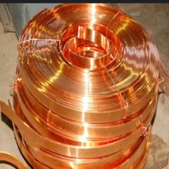 2.5 mm Copper Earthing Strip, For Industrial Finishing Brass Strip Thickness 2.5 mm Tensile Strength STRONG Working Temperature - Mathaji Trading Company