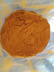 Turmeric Powder – product photo 2, product detail gallery