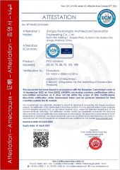 ECM-UPVC Window certificate from Shanghai Love Rain Window and Door Co.,Ltd.