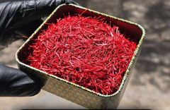 Saffron - Image 1