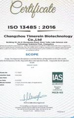 ISO certificate from Hebei Ermai Medical Technology Co., Ltd.