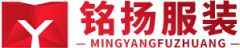 Guangdong Mingyang Garment Industry Co., Ltd.