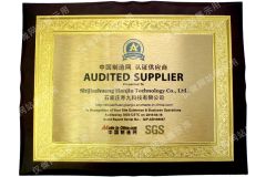Certified Supplier of Made in China Website certificate of Elephant Fluid Power Co., Ltd. – certificate photo, supplier certificates section