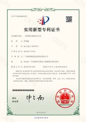 Washboard basin certificate from Guangdong Hecheng Ceramic Equipment Technology Co., Ltd