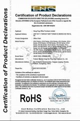 office-chair-RoHS-certificate certificate from ULINK FURNITURE GROUP LIMITED
