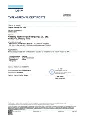 DNV certificate from Chasing Technology(Changxing) Co., Ltd