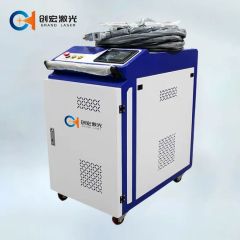 Herolaser Portable Laser Handheld Cleaning Machine Welder Origin China Control Manual HS Code 8515809090 Trademark Grand Laser - Image 2