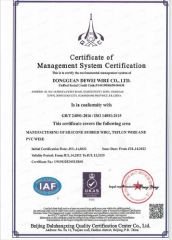 ISO14001 2015certification certificate from Dongguan Dewei Wire Co., Ltd.