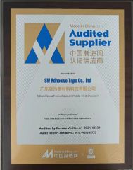 MIC certificate from SW Adhesive Tape Co., Ltd
