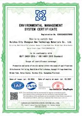 Certificate certificate from Guangzhou Changxun New Material Technology Co., Ltd.