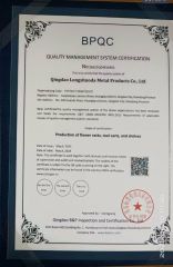 ISO9001(2015) certificate from Qingdao Flying Dragon Metal Products Co. Ltd