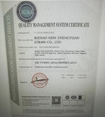 Quality Management system Certificate certificate from Rizhao New Zhengyuan Straw Co., Ltd.