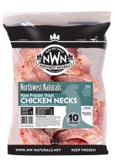 Halal Certified Frozen Chicken Necks for International Trade - Image 1