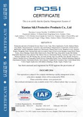 13485 certificate from Xiantao S&J Protective Products Co., Ltd.