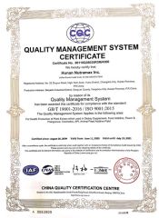 ISO9001 certificate of Quality Management certificate from Hunan Nutramax Inc.