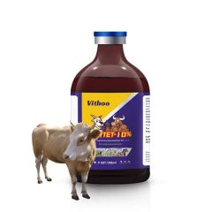 Veterinary Medicine Postpartum Anti-Inflammatory Ceftiofur Hydrochloride Injection - Image 6