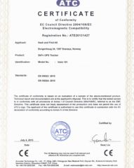 CE Certificates certificate from Shenzhen Ouxiang Electronics Co., Ltd.