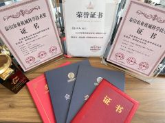 This is our company's certificate of honor. certificate from Qingdao Dashun Jingfeng Industry and Trade Co., Ltd.