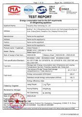 ce certificate from Hangzhou Ruiqi Technology Co., Ltd.