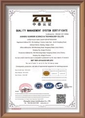 ISO 9001 2015 certificate from Jiangsu Suweier Science Technology Co., Ltd.