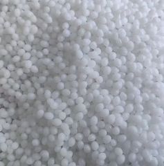 Fertilizer Urea N46% Urea Fertilizer/Urea N46.2% Fertilizer for Sale/Urea N46.2% Fertilizer for Sale – product photo 1, product detail gallery
