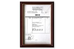 Quality certification certificate from Foshan Ron Hospitality Supplies Co., Ltd.