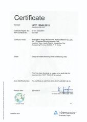 IATF16949 certificate from Guangzhou Jingyi Automobile Air Conditioner Co., Ltd.