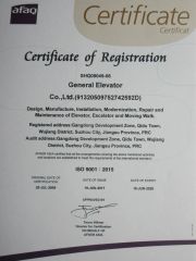 ISO9001 certificate from GENERAL ELEVATOR CO., LTD.