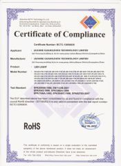 ROHS certificate from Guangzhou Jashine Technology Co., Ltd.