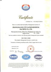 ISO certificate from Suzhou Yaoshi Machinery Co., Ltd.