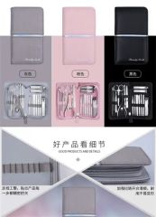 Advanced Texture Upgrade Manicure Set Use Nail MOQ 50sets Origin China Day 7-10days Transport Air Trademark without HS Code - Image 6