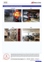 MIC12 certificate from Ningbo DAKE Food Technology Co., Ltd.