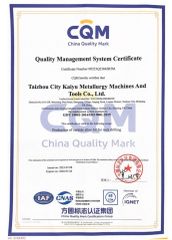 China Quality Mark certificate of Kaiyu (Zhejiang) Drilling Tools Co., Ltd – certificate photo, supplier certificates section