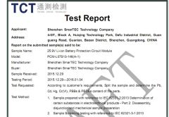 PCM-L07S13-146(A-1) certificate from SHENZHEN SMARTEC TECHNOLOGY CO., LTD.