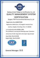 ISO Certification certificate from Qingdao TTWY International Trade Co., Ltd.