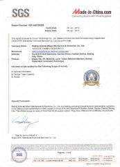 SGS 2 certificate from Beijing Oriental Wison Technology Co., Limited