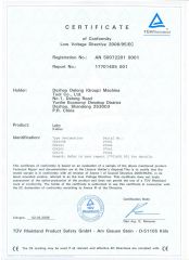 CD6250B CD6163 CD6263 CD6171 CE CERFITICATE-LOW VOLTAGE certificate from DEZHOU PRECION MACHINE TOOL CO., LTD.