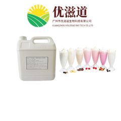 King milk flavour high concentrate fruit milk essence for making milk beverage candy - Image 2