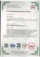 Environmental Management System Certificate certificate from SEIS TECH INC.