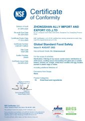 BRC certificate from Zhongshan Ally Import and Export Company Limited