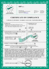 CE certificate certificate from Hangzhou Havesino Import and Export Co., Ltd.